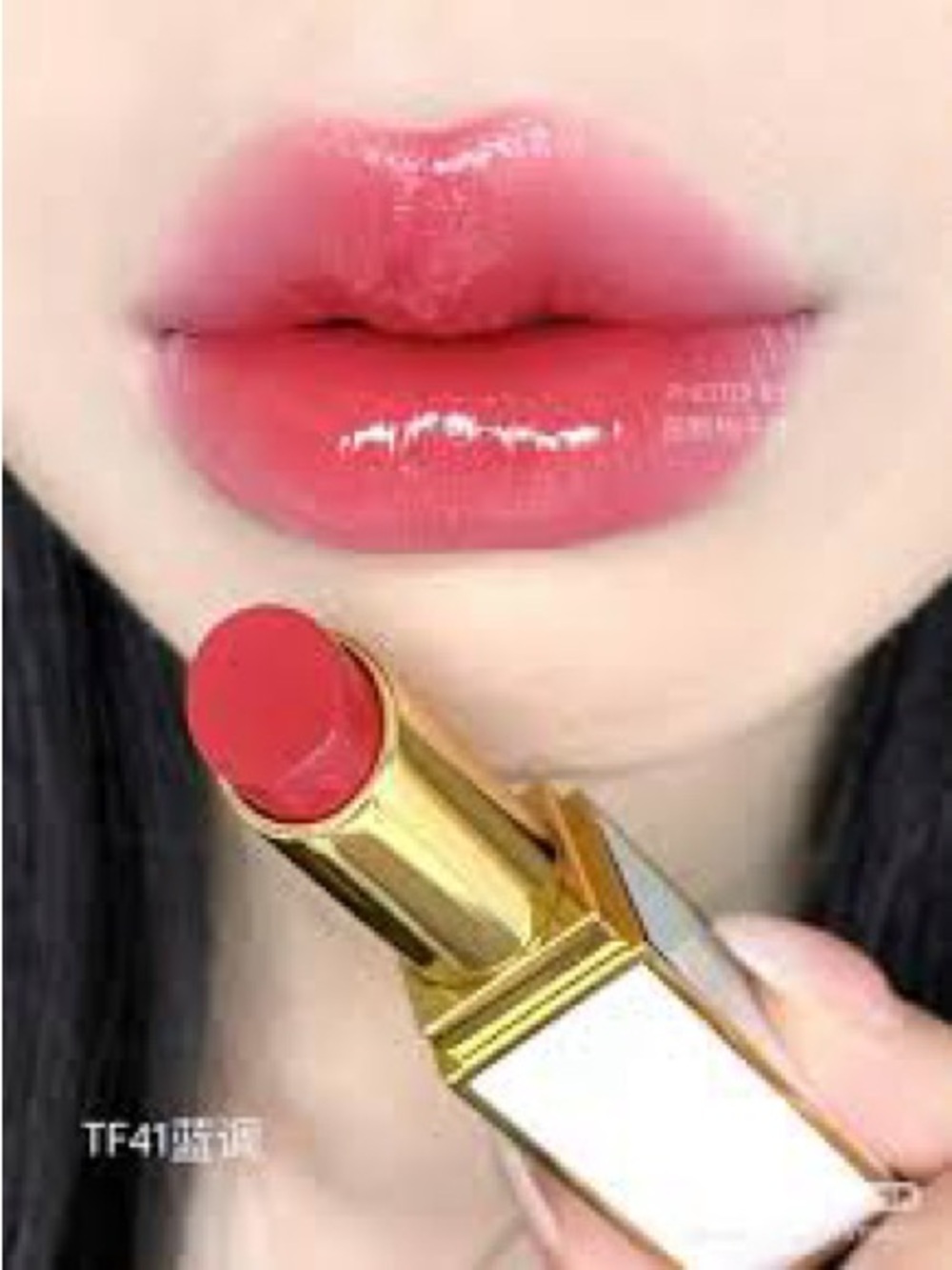 Tom Ford Soleil Ultra-Shine Lip Color - 41 Remote Isle-BNIB - Picture 3 of 9